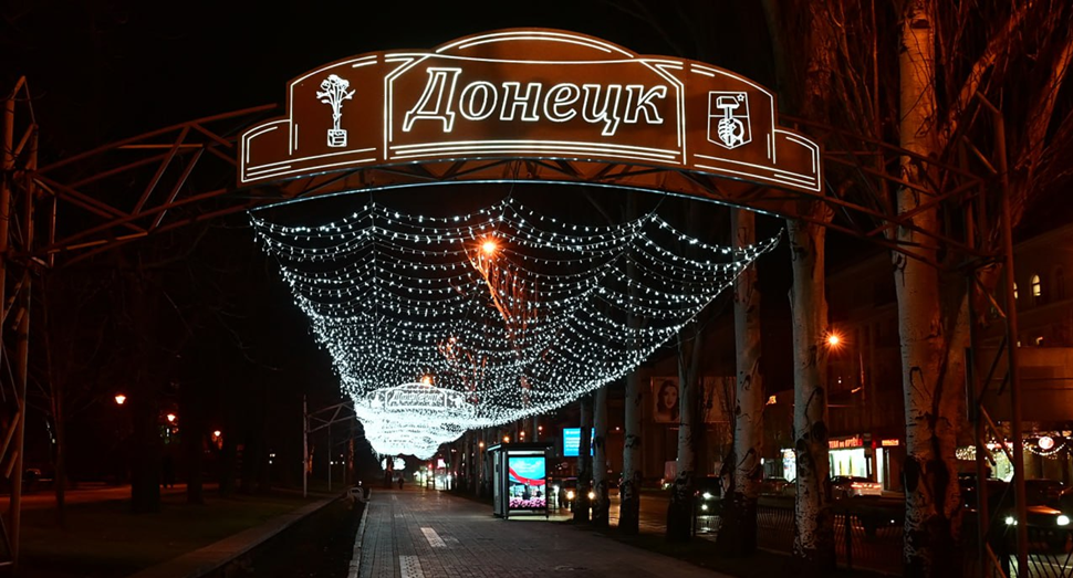 Фото из ТГ-пространства