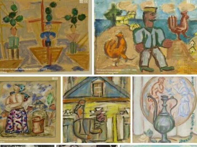     Фото: Калужский музей изобразительных искусств.