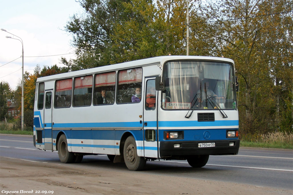 Источник фото: fotobus.msk.ru