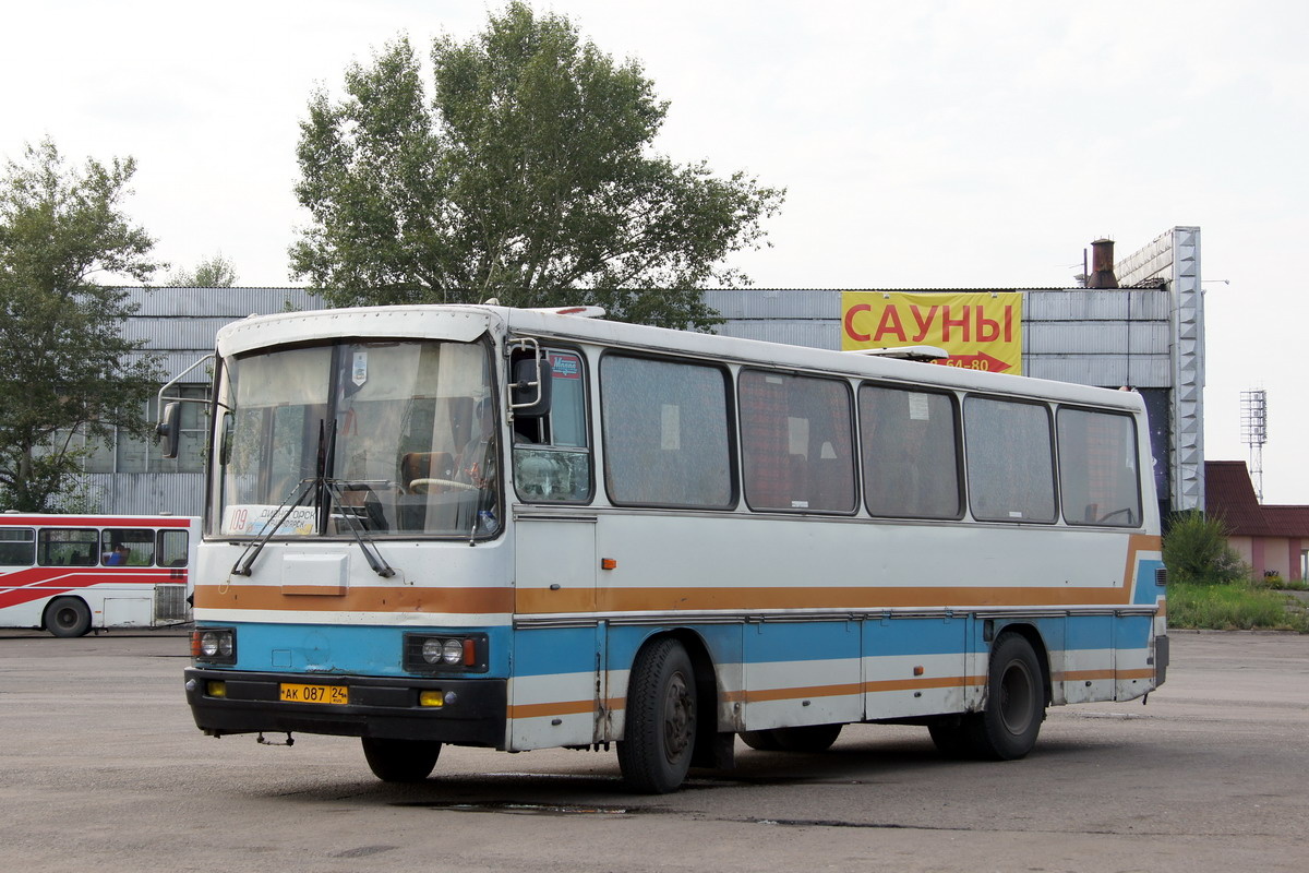 Источник фото: fotobus.msk.ru