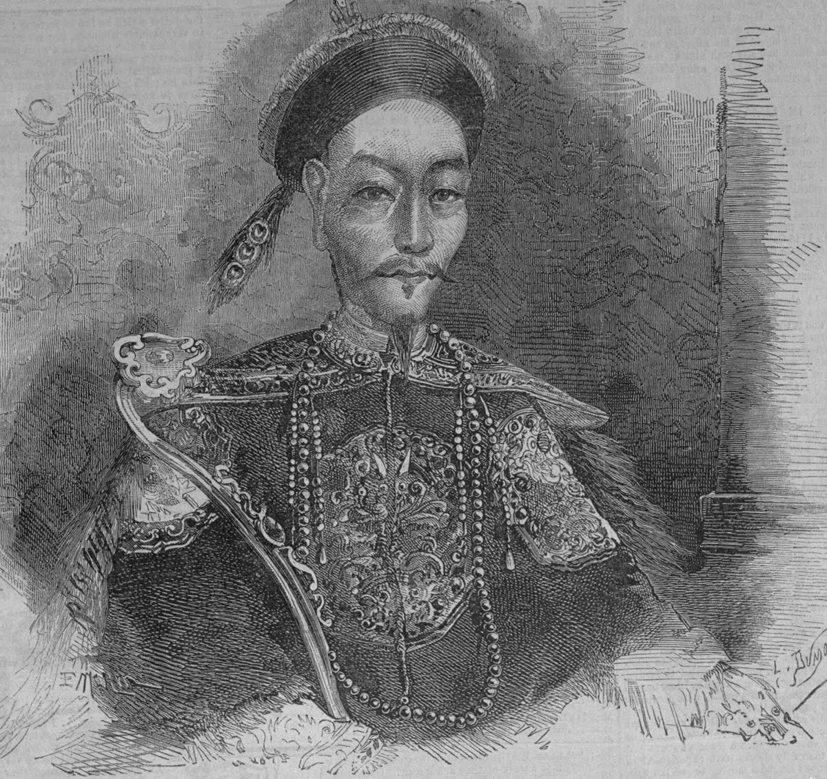 Император Сяньфэнь. Период правления — с 1850 по 1861 годы.