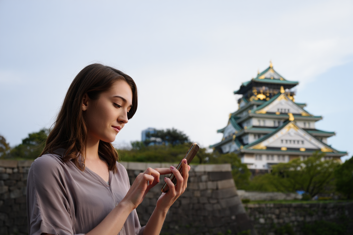 Мобильные eSIM операторы интернет-связи в Осаке