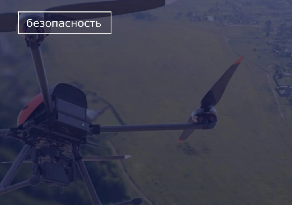    фото: открытые источники Редактор