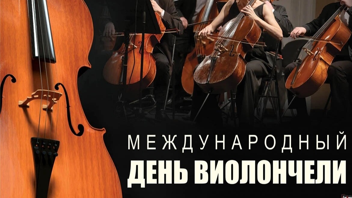 Картинка из интернета