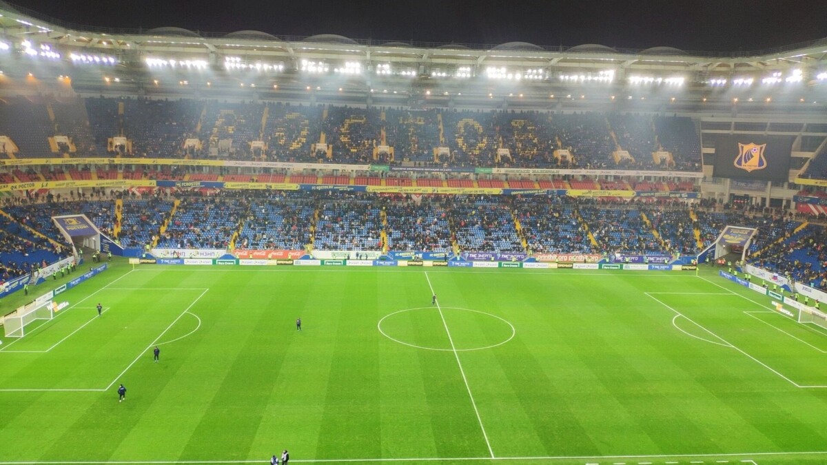    «Не хватает сил»: в Ростове-на-Дону продают футбольный клуб   1MI