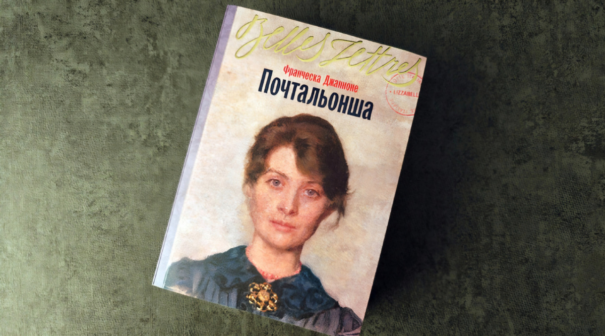 +1 к библиотеке