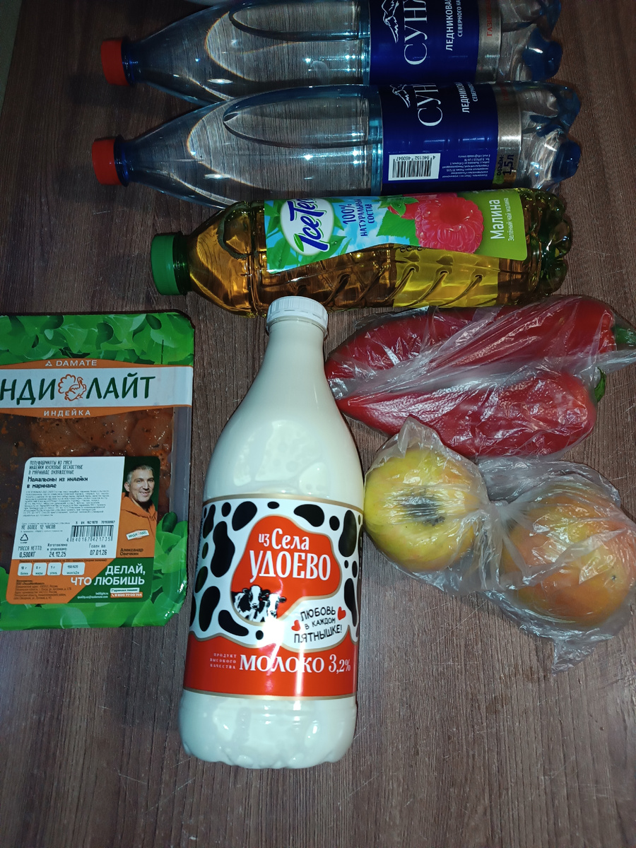 Фото автора. 