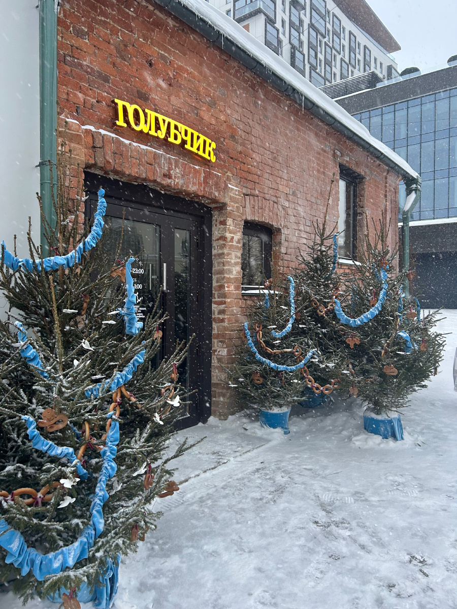 Нельзя просто так взять и не поесть в купеческом доме, это Екатеринбург (фото автора)