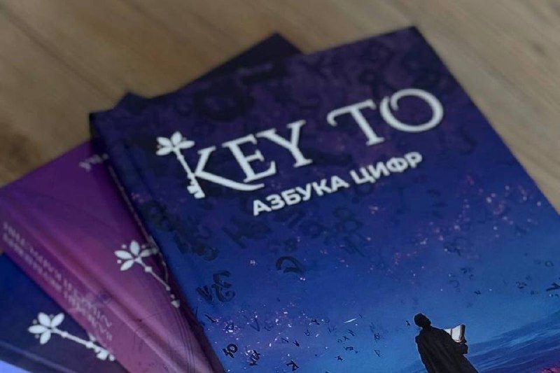 ⭐️ Авторские книги Алексея Капустина: какую выбрать