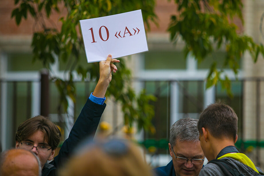 С каждым годом поступление в 10-й класс будет усложняться. | Фото: Максим Конанков/Octagon.Media