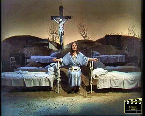 Кадр из телеспекталя