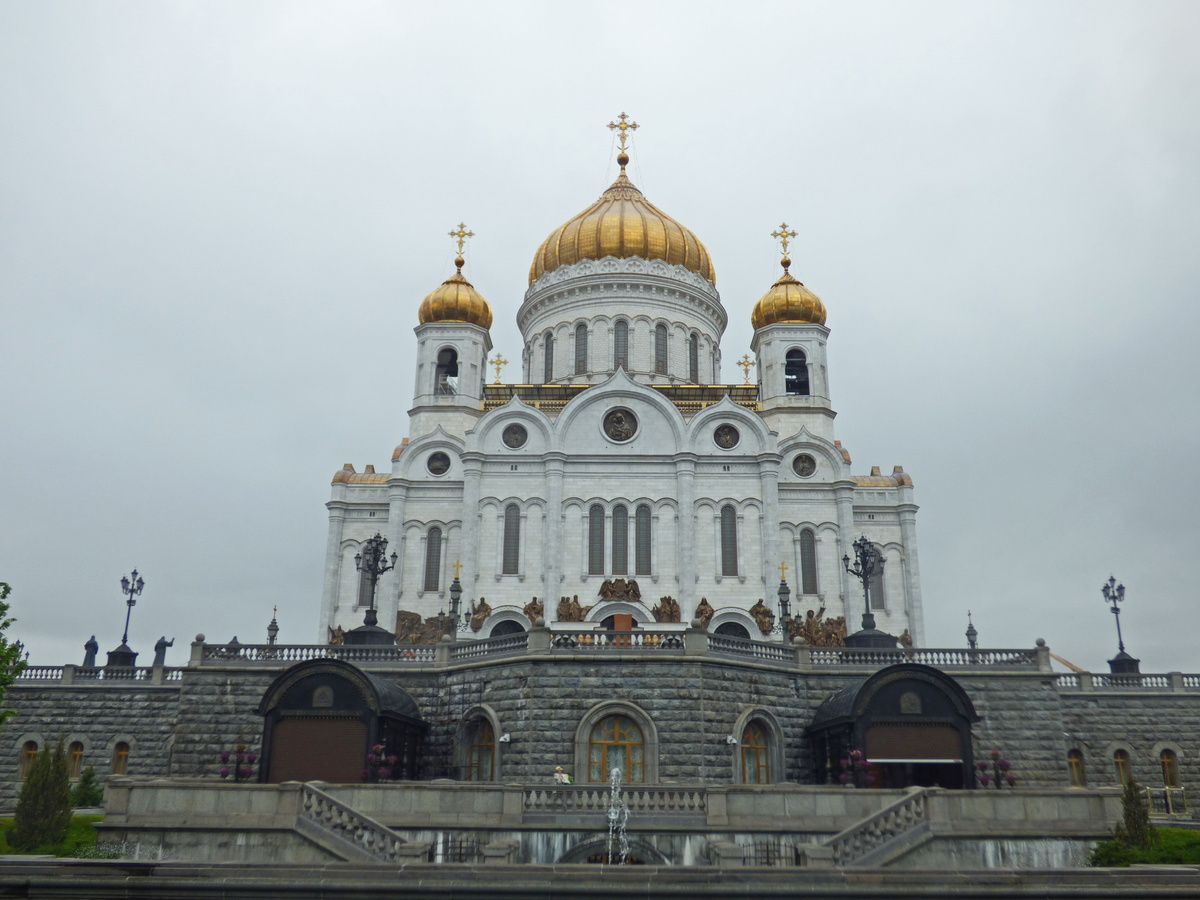 Храм Христа Спасителя