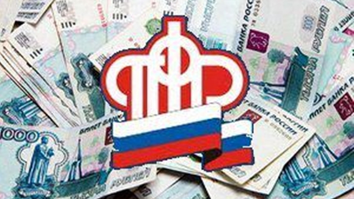 Перечислить нужную сумму взносов в этом же году