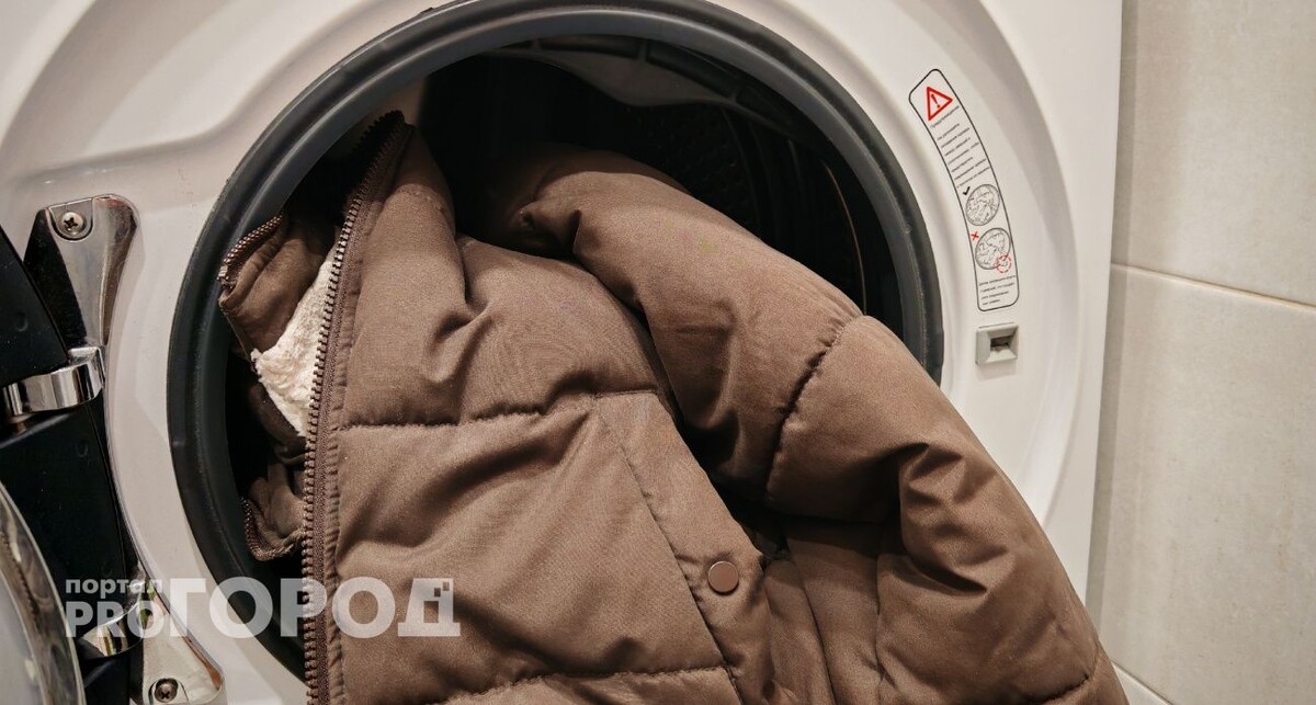    Из архива "Про Город"