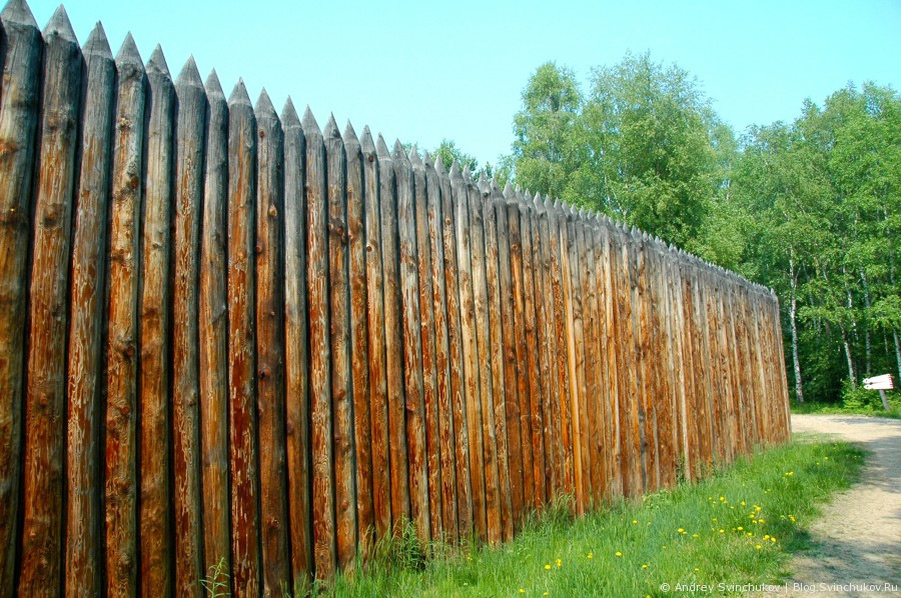 Частокол.