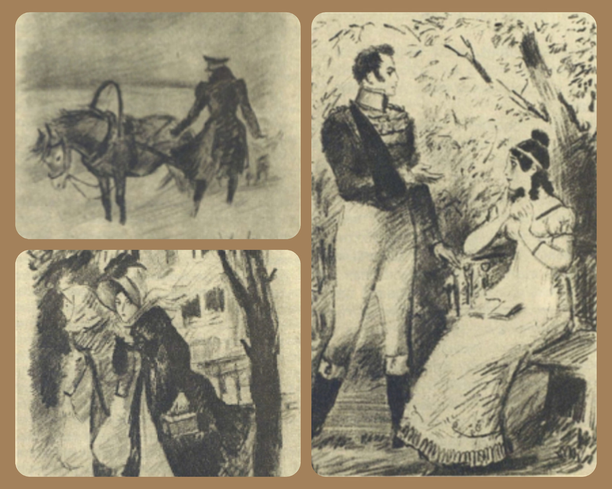 Иллюстрации к повести. Художник К. Рудаков