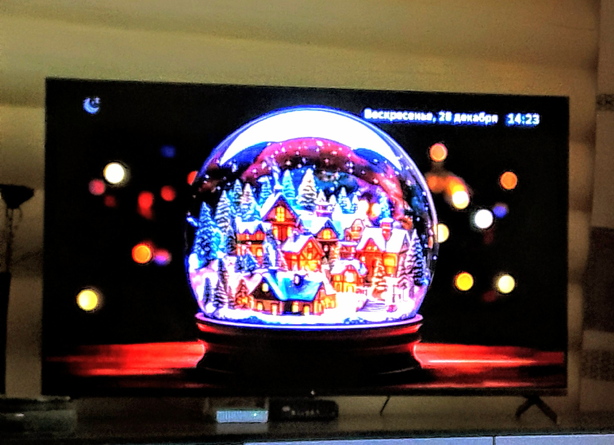 Заставка на телевизоре такая красивая выскочила) 