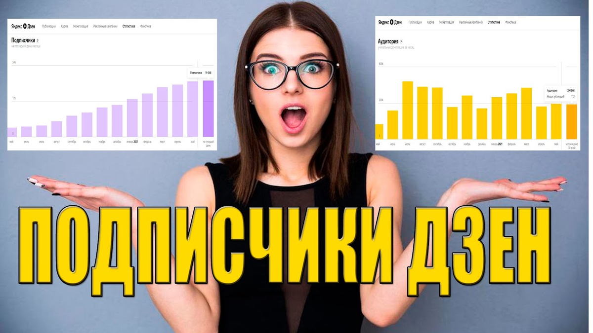 Источник изображения: сайт YouTube