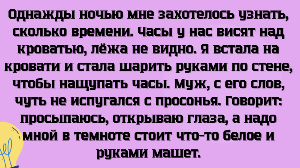 ©Ирин-ка / Dzen