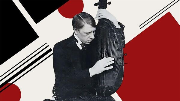    © Фото : uartlib.org