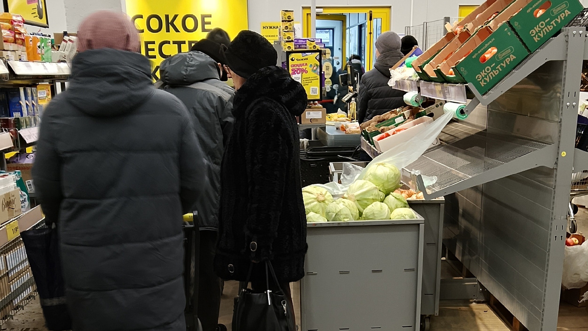 Мое фото с магазина