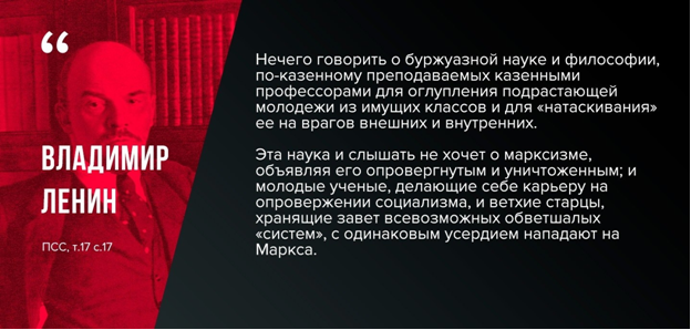 Изображение взято из открытых источников