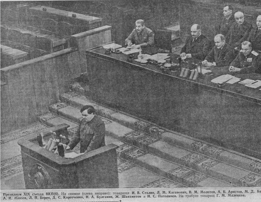 Источник - https://yandex.ru/archive/catalog/5b46dece-acaa-4a1f-bc34-c29b3a763a52/1