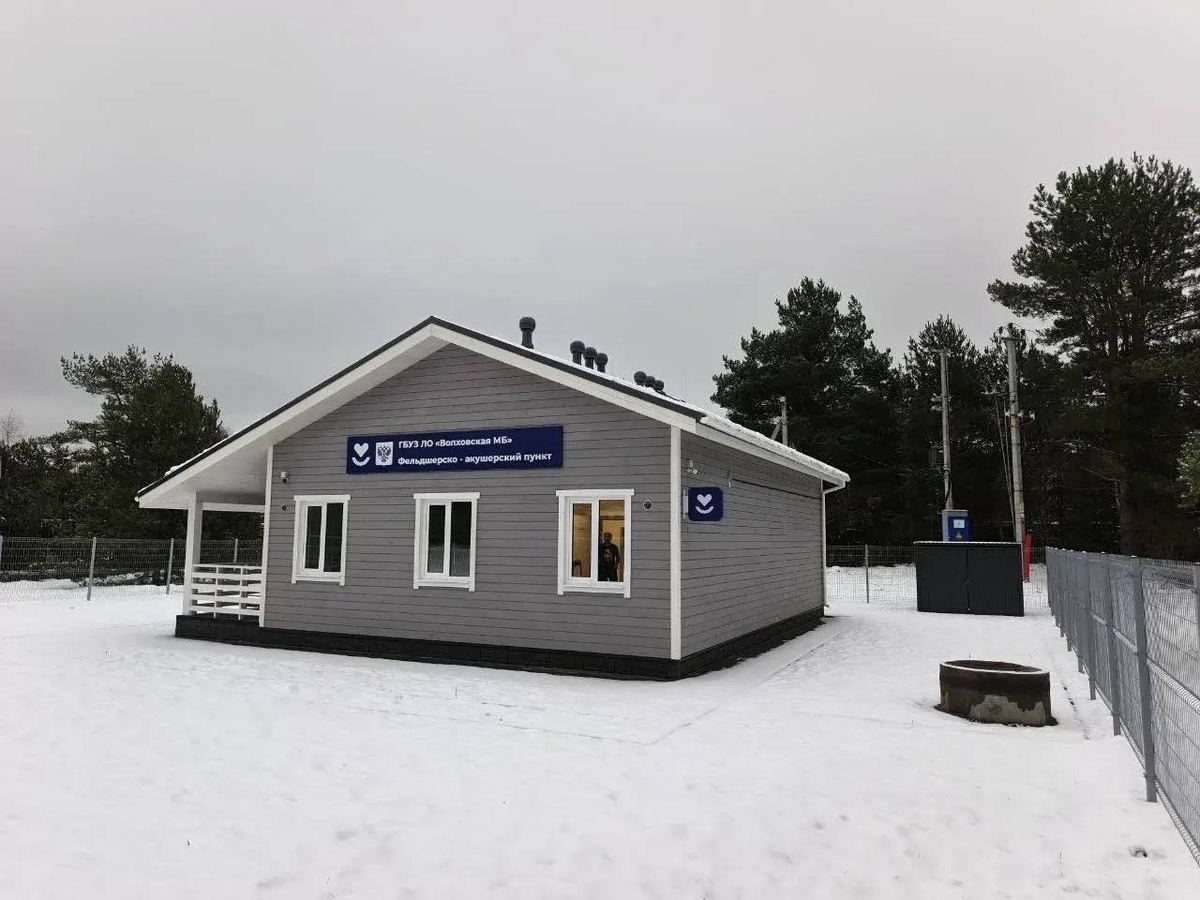   ФАП в Ленобласти/ фото ТГ-канал Олег Ермолаев