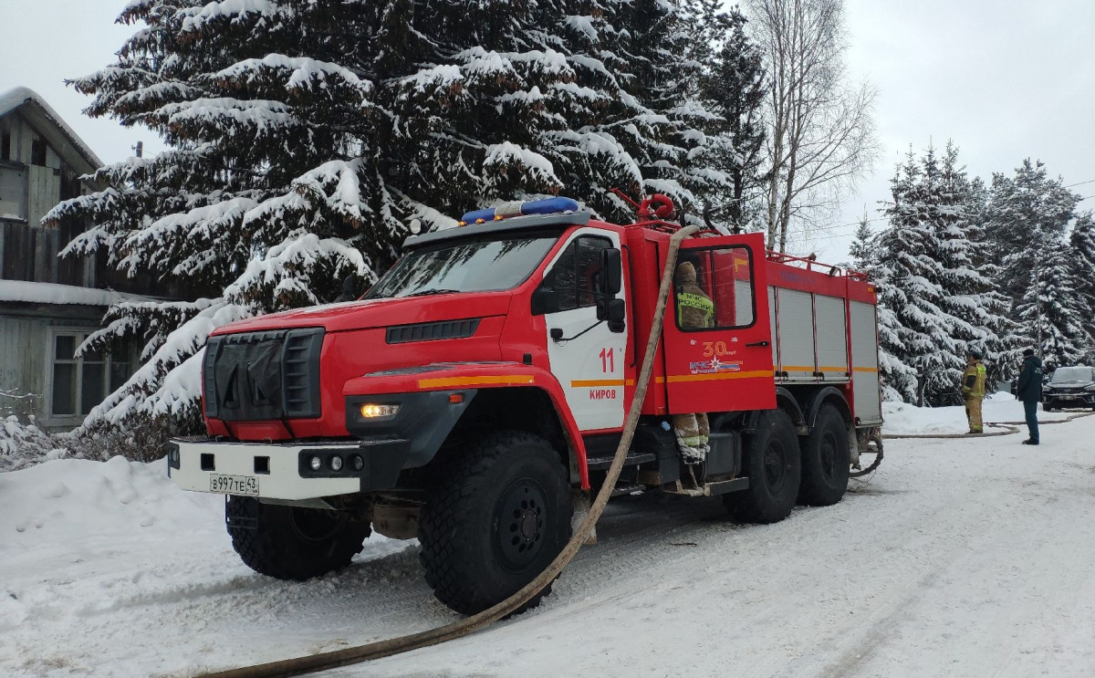   МЧС по Кировской области
