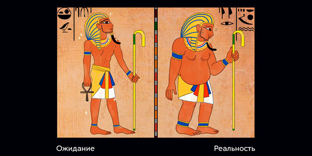 Правда, что фараоны страдали ожирением? Подборка интересных фактов