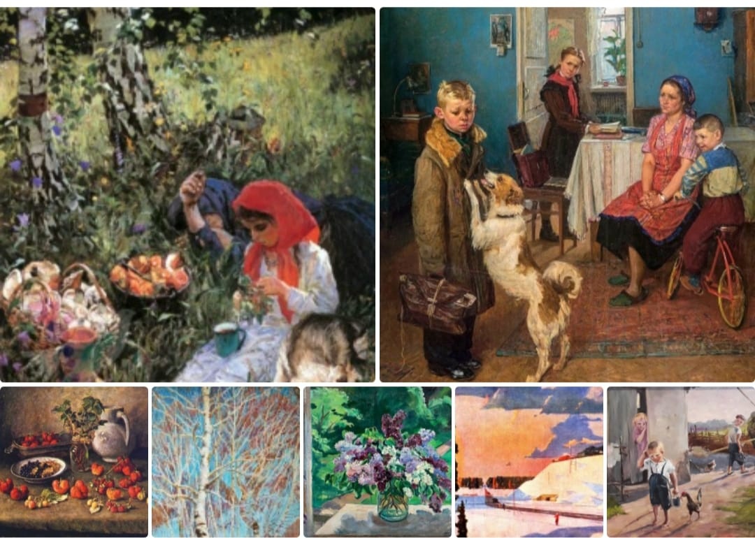 Репродукции из учебника для 4го класса