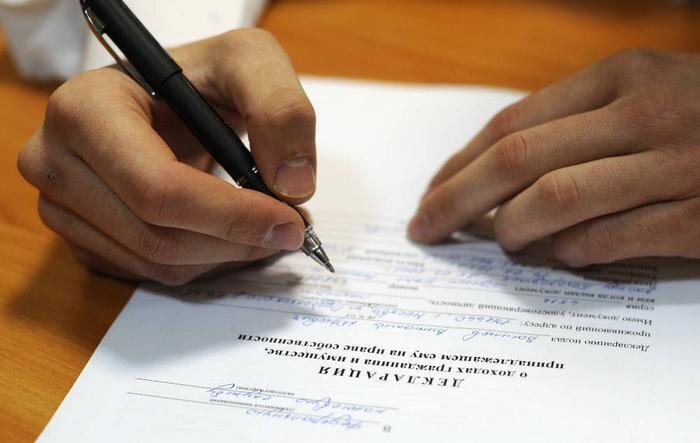 Обложка © ТАСС / Антон Новодережкин