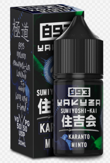 Жидкость для "парения"