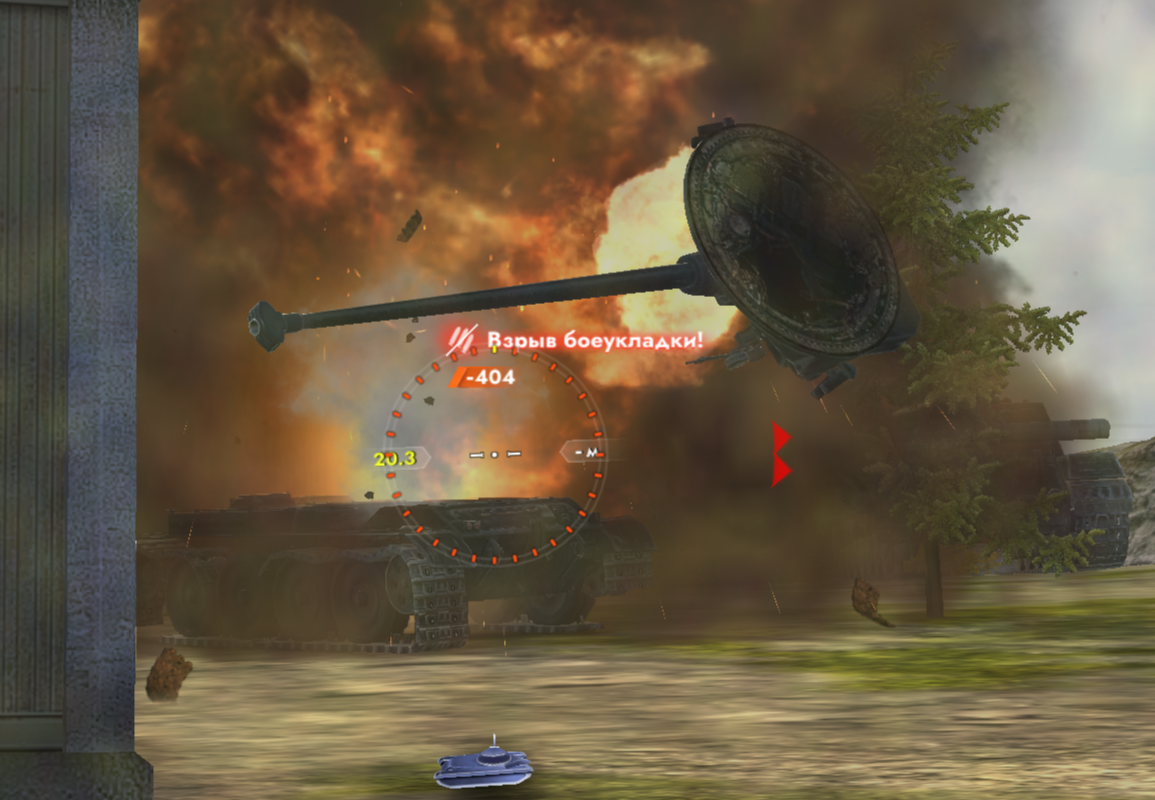 взрываем БК Батчату АР