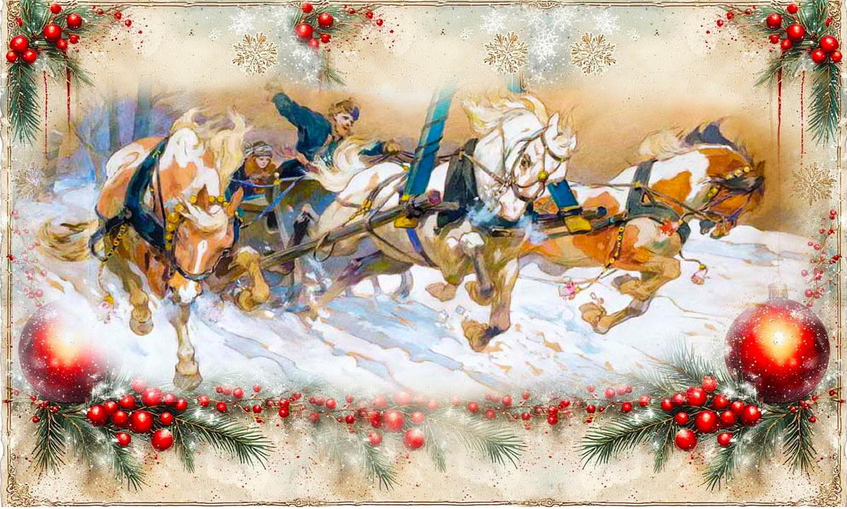 «Тройка» (гуашь Н.С.Самокиша)