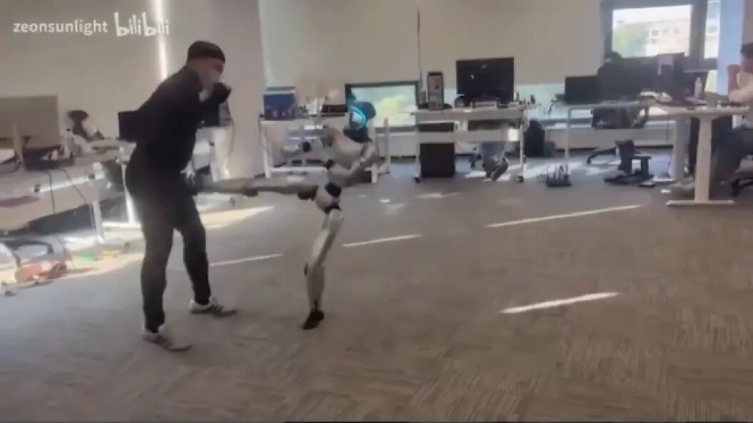    фото: скриншот записи испытаний робота Unitree