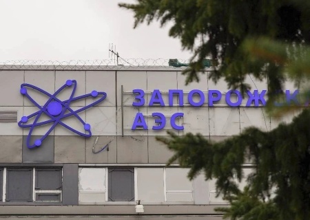    В боевых действиях на территории ЗАЭС объявлено «окно тишины» — МАГАТЭ