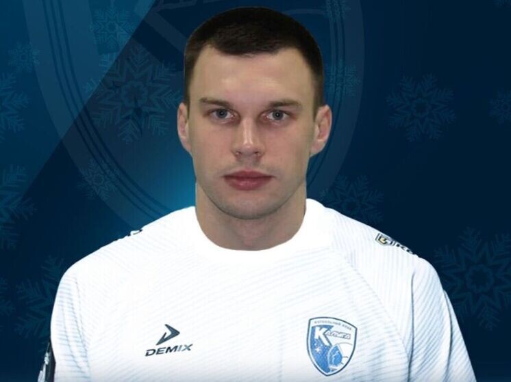     Фото: ФК «Калуга» /ТГ.