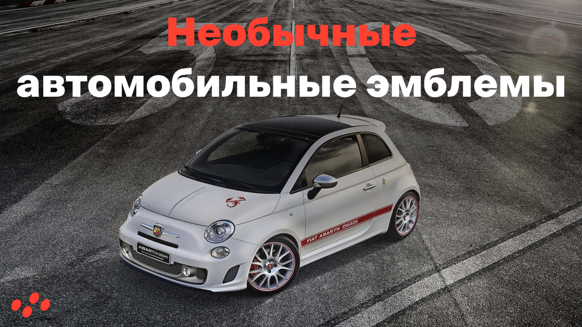 Источник: лизинговая компания CARCADE