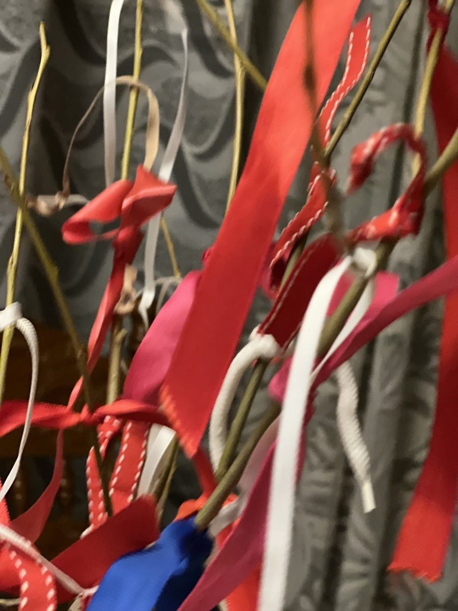 Ленточки благодарности