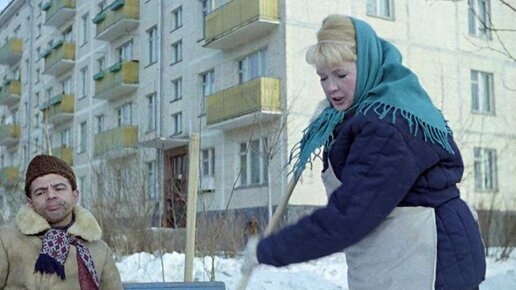 Кадр из фильма