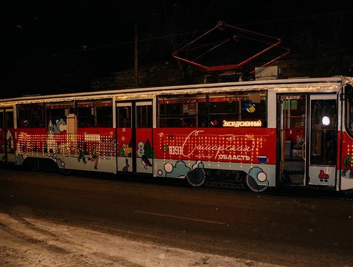    ФОТО: Город-курорт