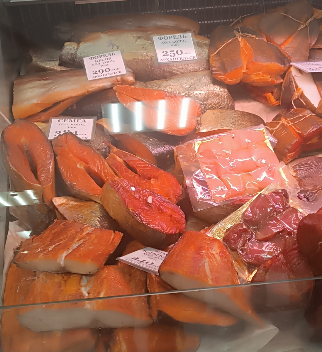 Цены все за 100 гр 