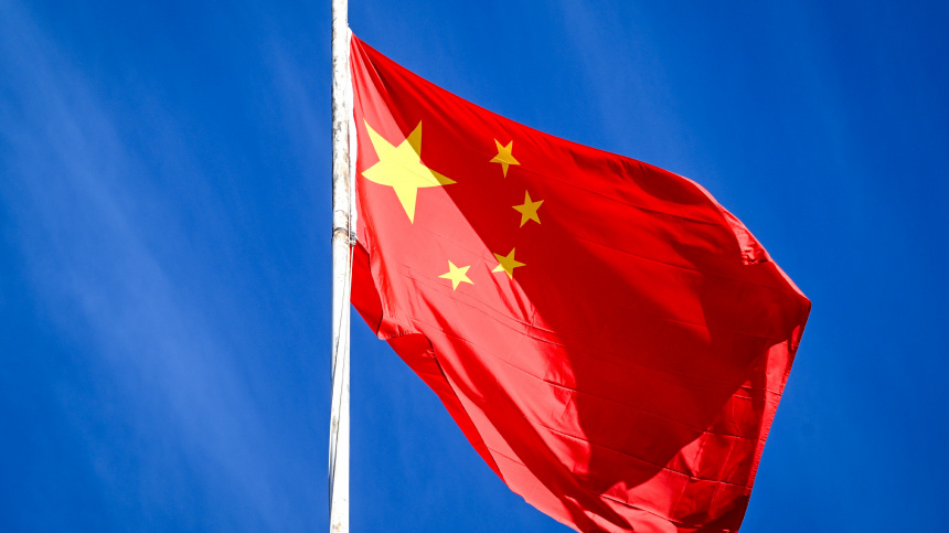    Фото: www.globallookpress.com/Soeren Stache