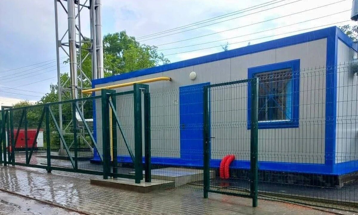    Фото t.me/admkrai