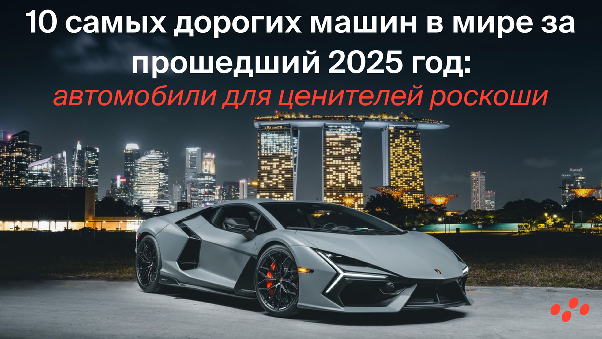 Источник: лизинговая компания CARCADE