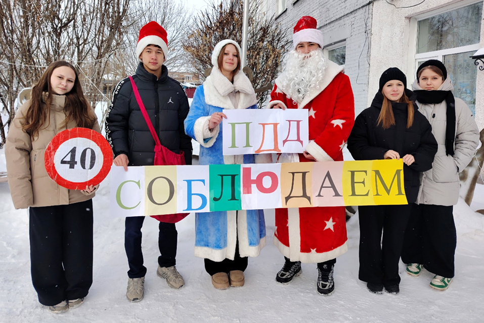    Фото Татарской Госавтоинспекции