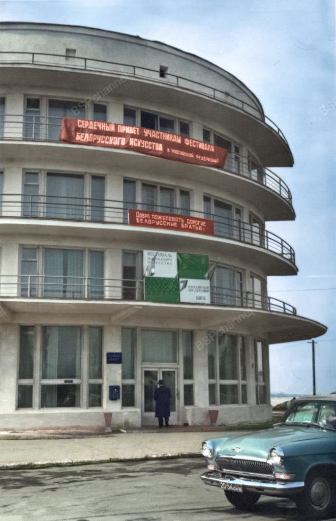 Автор: Е.С. Мамакин