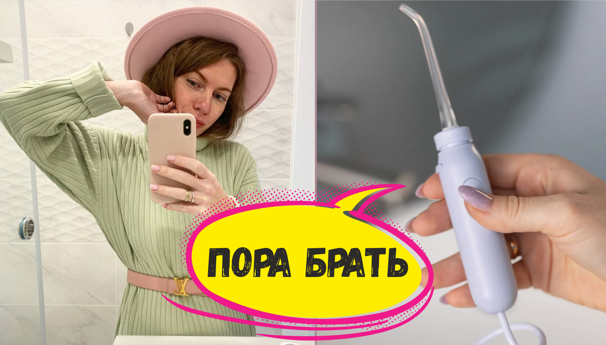 Куплю в 2026 - Мой список желаний. Что хочу купить на Wildberries и Озон