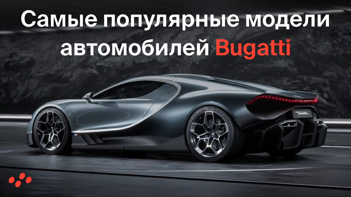 Источник: лизинговая компания CARCADE